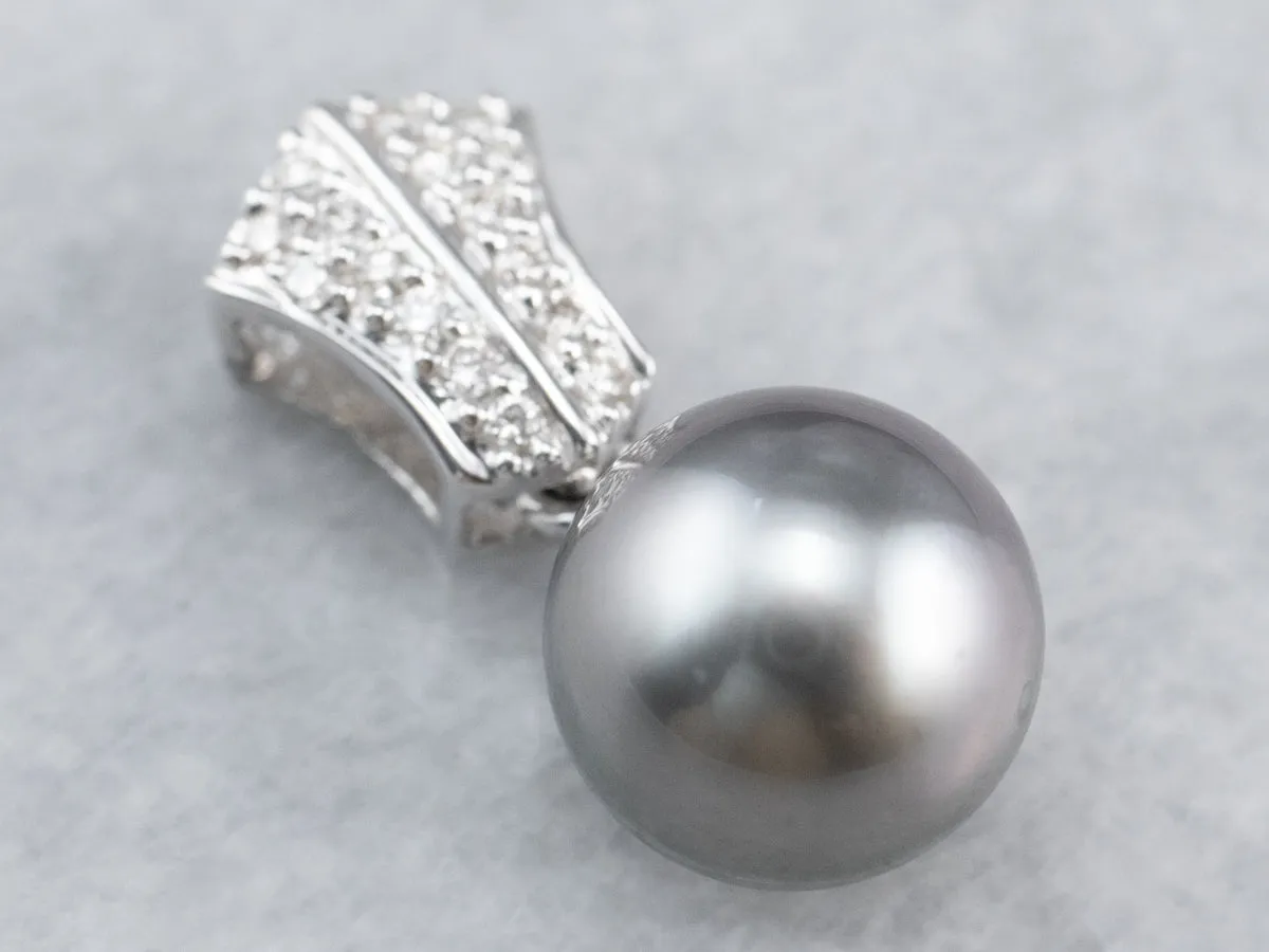 18K Black Pearl and Diamond Pendant