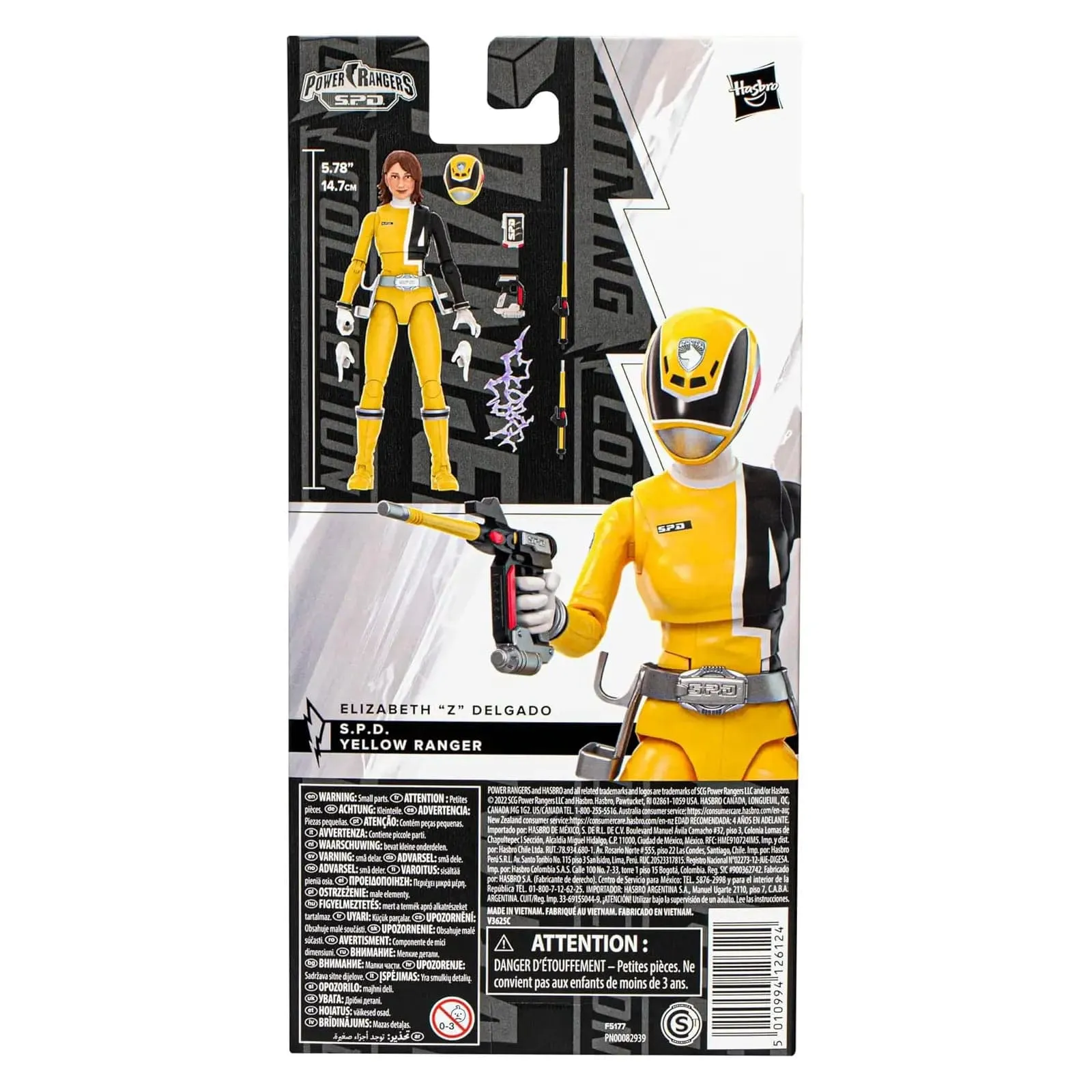 S.P.D. Yellow Ranger Action Figure Power Rangers Lightning Collection 15cm